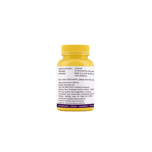 Kerala Ayurveda Manasamithra Vatakam Tablets