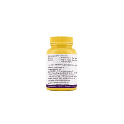 Kerala Ayurveda Manasamithra Vatakam Tablets