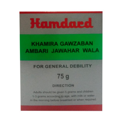 Hamdard Khamira Gawzaban Ambari Jawahar Wala TrueCure