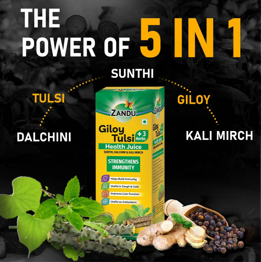 Zandu Giloy Tulsi Juice (3 herbs)