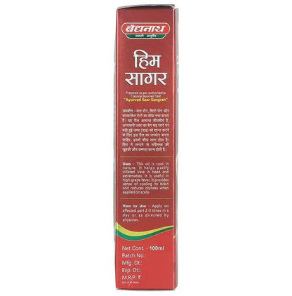 Baidyanath Jhansi Himsagar Oil