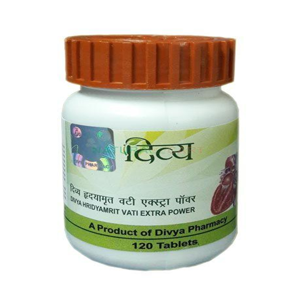 Patanjali Divya Hridyamrit Vati Extra Power online