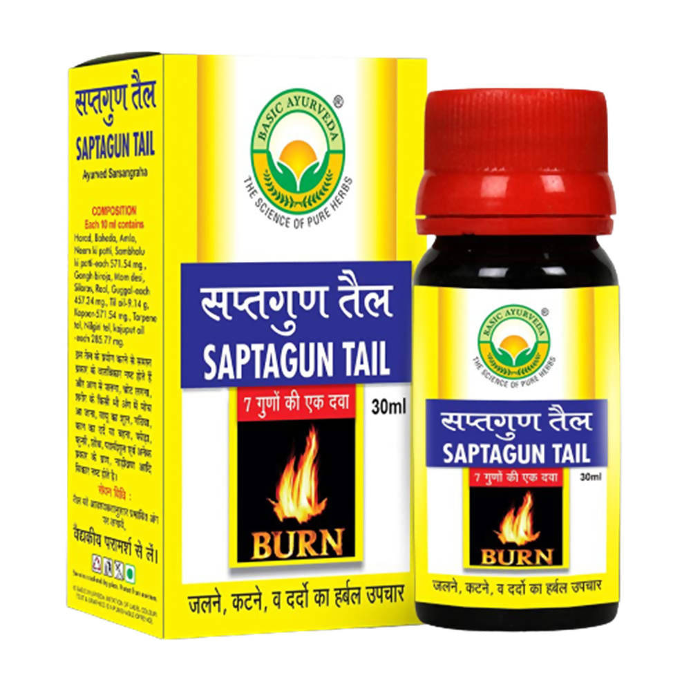 Basic Ayurveda Saptagun Tail