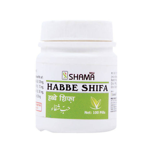 New Shama Habbe Shifa Pills TrueCure