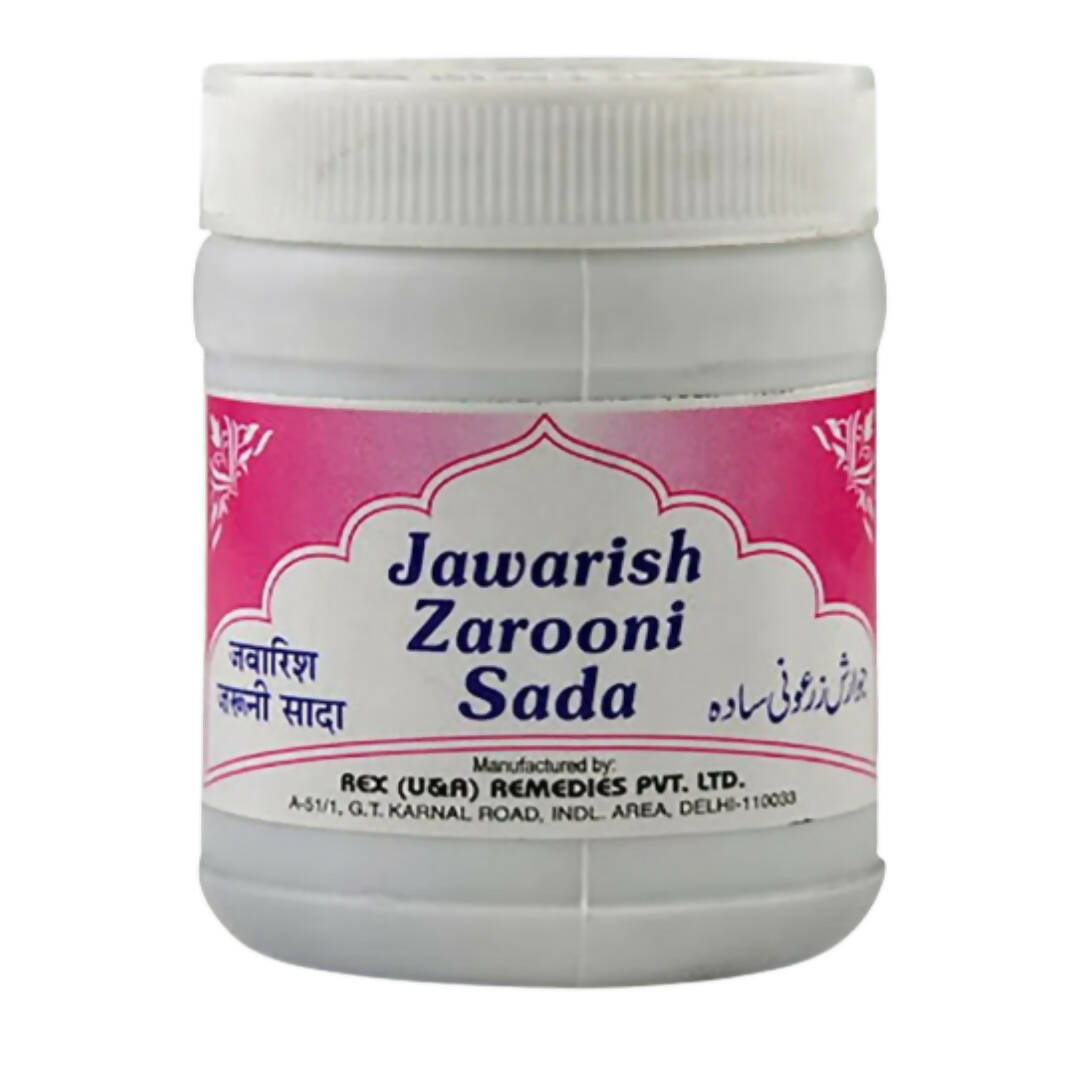 Rex Remedies Jawarish Zarooni Sada Paste TrueCure