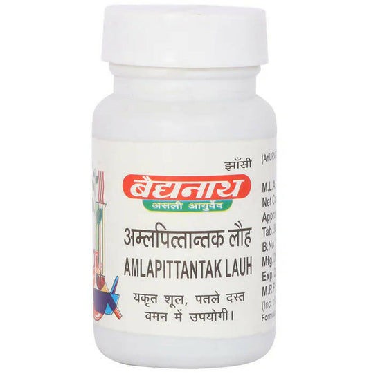 Baidyanath Jhansi Amlapittantak Lauh Tablets TrueCure