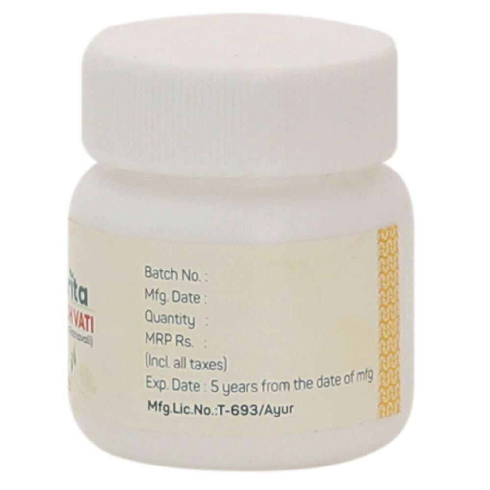 Amrita Nityanand Ras Tablets