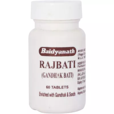 Baidyanath Raj Bati (Gandhak Bati)   