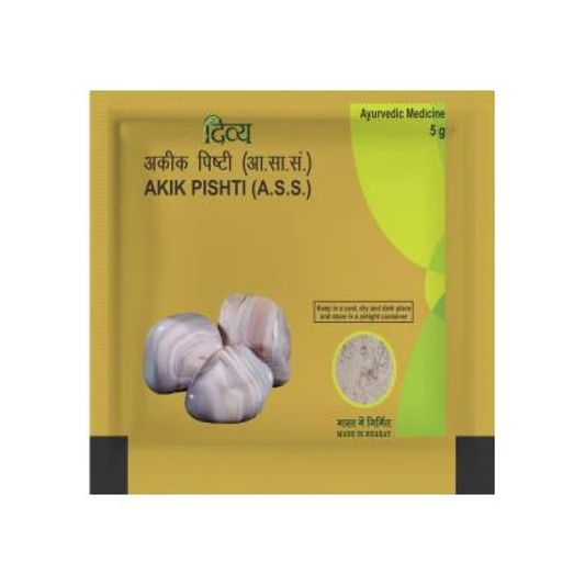 Patanjali Divya Akik Pishti 