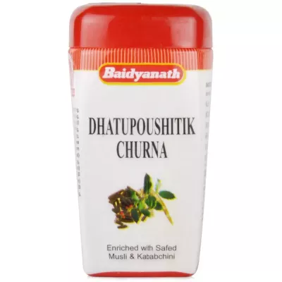 Baidyanath Dhatupaushtik Churna 