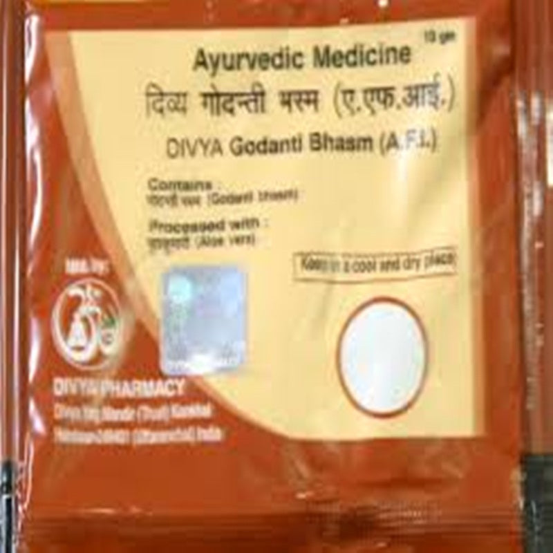 Patanjali Divya Godanti Bhasma (10 gm)