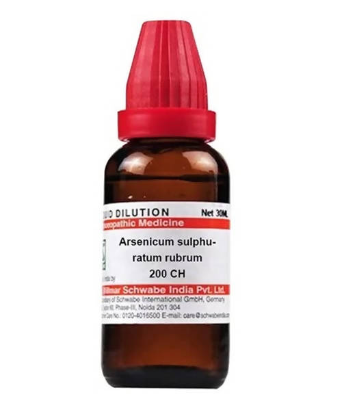 Dr. Willmar Schwabe India Arsenicum Sulphuratum Rubrum Dilution