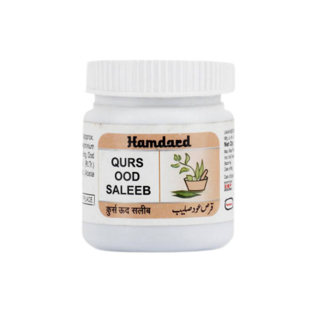 Hamdard Qurs Ood Saleeb Tablets