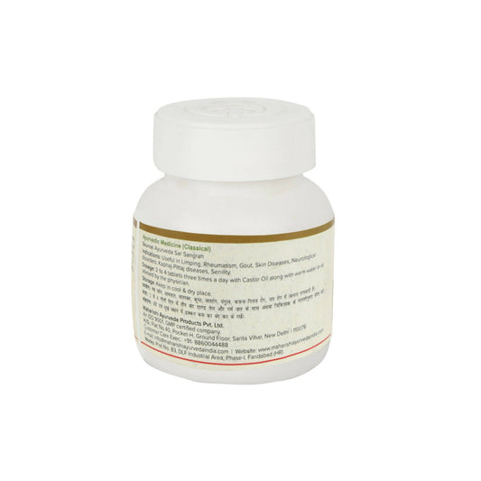 Maharishi Ayurveda Sinhnada Guggulu Tablets