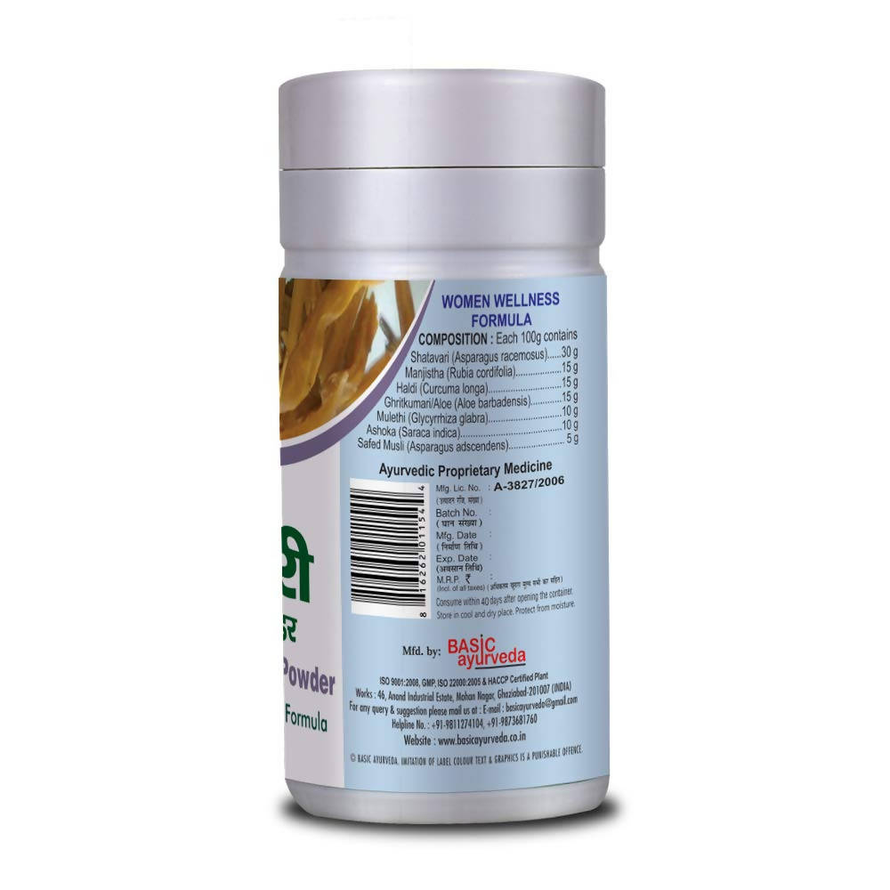 Basic Ayurveda Shatavari Herbal Mix Powder