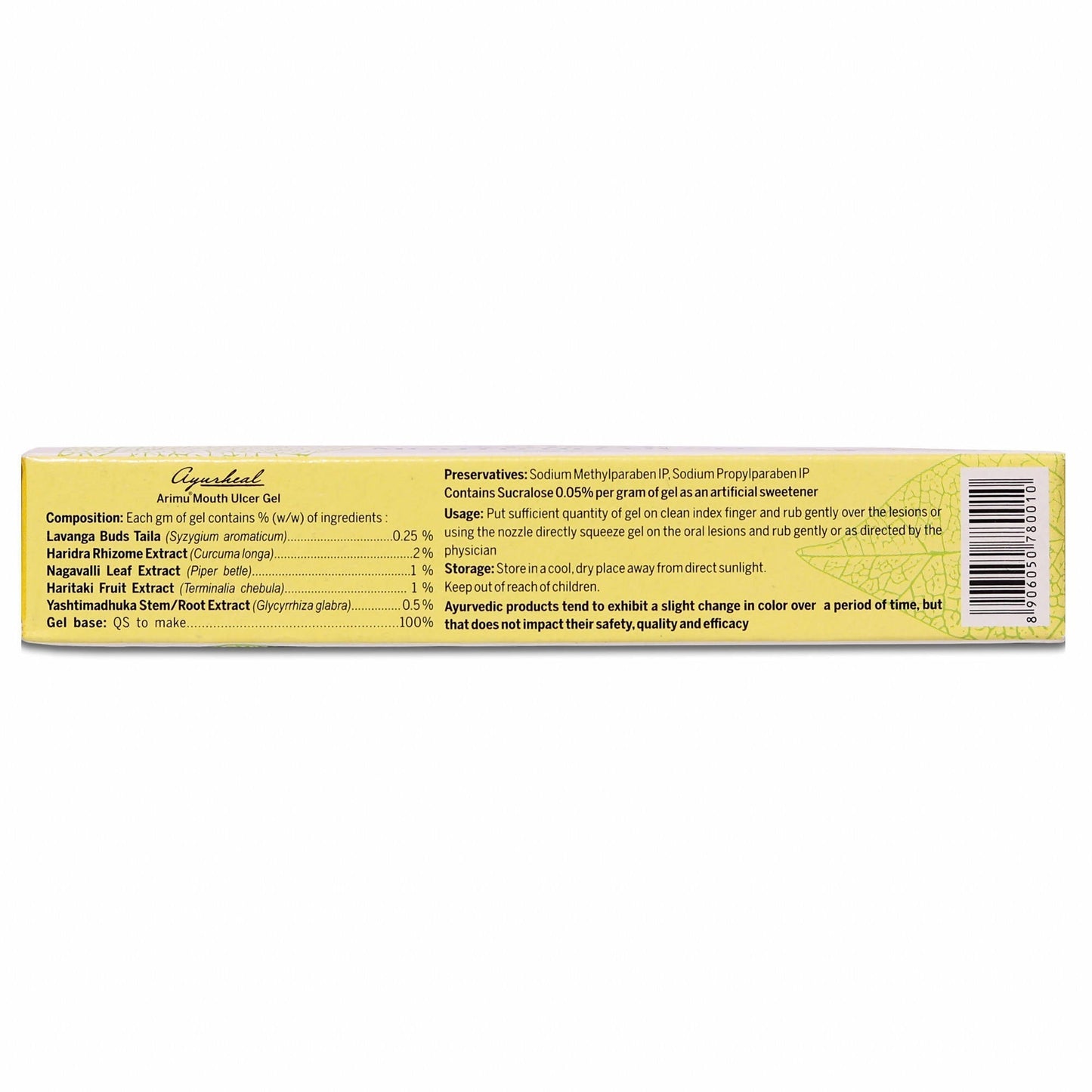 Amarantha Ayurvedic Arimu Mouth Ulcer Gel