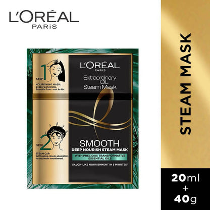 L'Oreal Paris Extraordinary Oil Smooth & Deep Nourishing Steam Mask