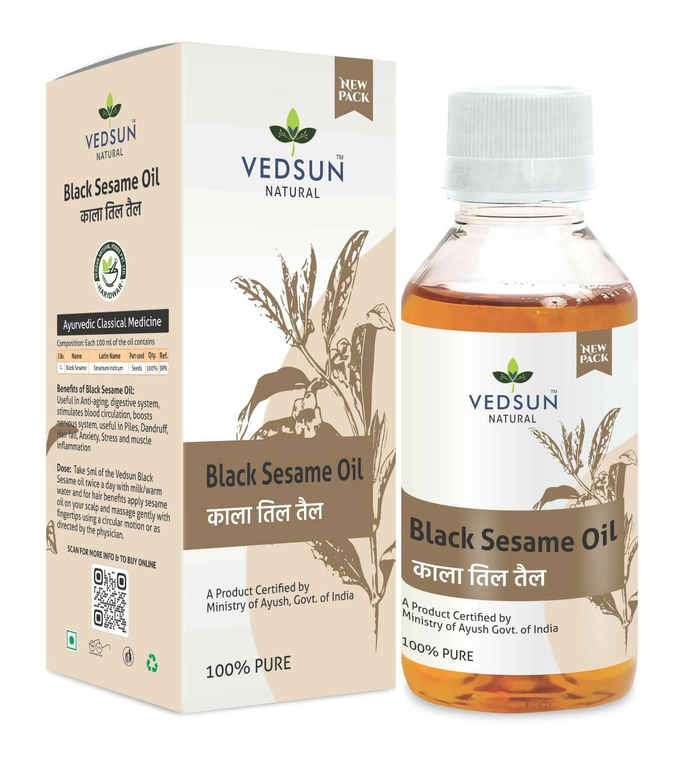 Vedsun Naturals Sesame Oil Til Ka Tel Pure And Organic For Skin And Hair