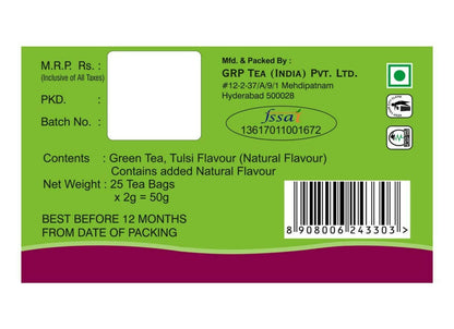 Tanza Tea Slim Green Tea Bags Tulsi Herbal