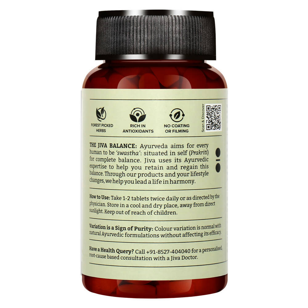 Jiva Ayurveda Arjuna Tablets