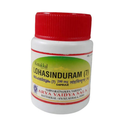 Kottakkal Arya Vaidyasala Lohasinduram (7) Capsules  