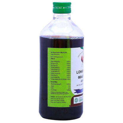 Vaidyaratnam Lohasavam Syrup