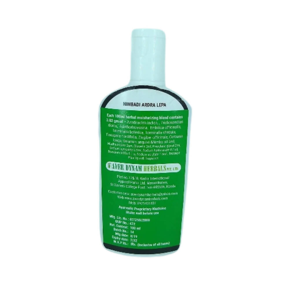 Aver Dynam Nimbadi Moisturizer Lotion