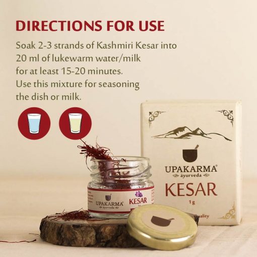 Upakarma Ayurveda Kesar