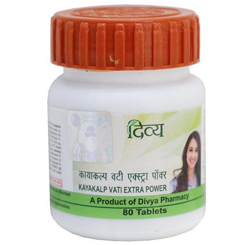 Patanjali Divya Kayakalp Vati Extra Power 