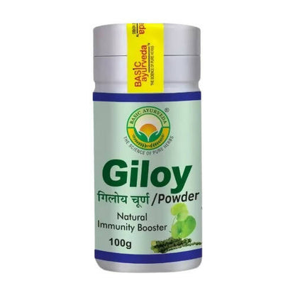 Basic Ayurveda Giloy Powder 