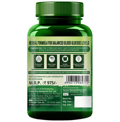 Himalayan Organics Gluco Balance Tablets