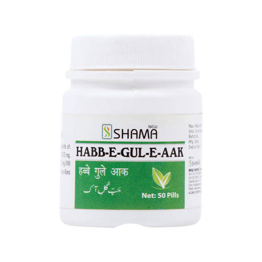 New Shama Habb-E-Gul-E-Aak Pills TrueCure