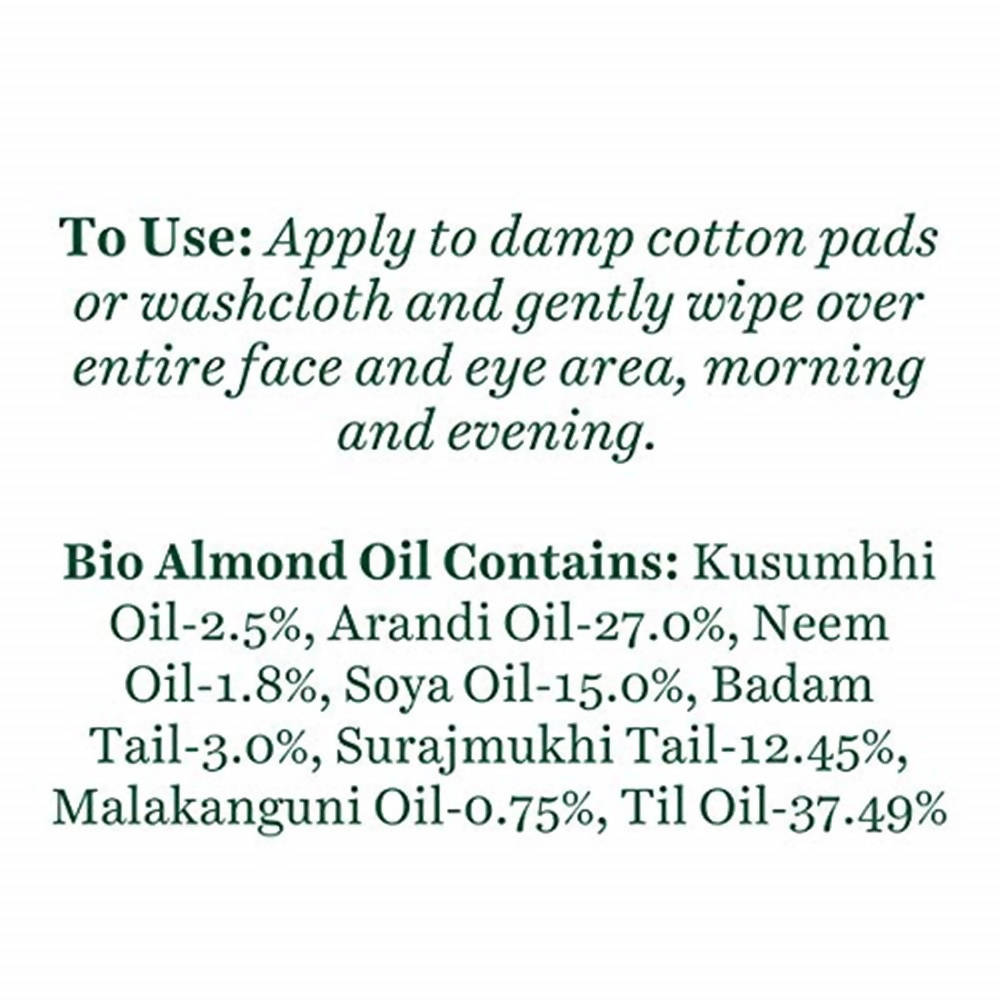 Biotique Advanced Ayurveda Bio Almond Oil Soothing Face And Eye Makeup Cleanser