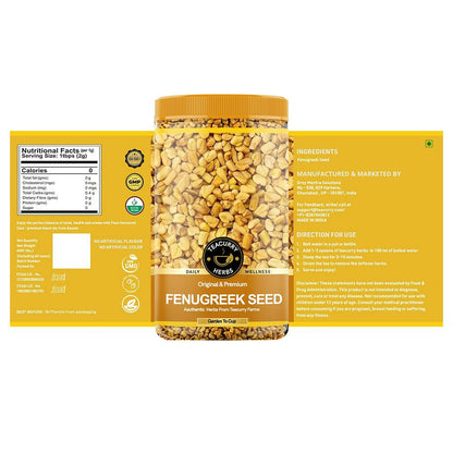 Teacurry Organic Fenugreek Seed (Methi Seeds)