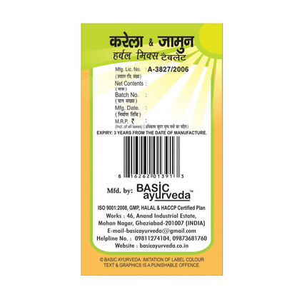 Basic Ayurveda Karela & Jamun Herbal Mix Tablet