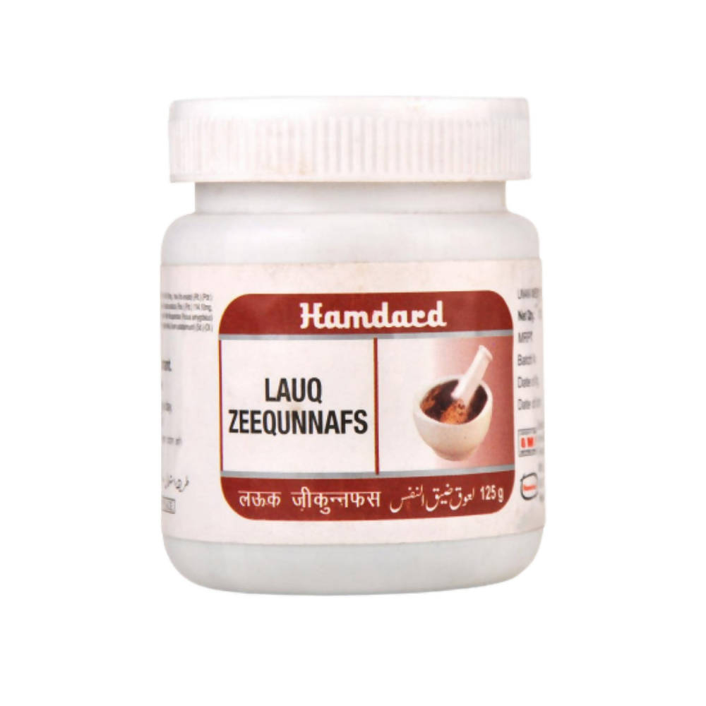 Hamdard Lauq Zeequnnafs