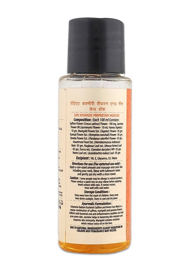 Ashpveda Radiant Kashmiri Saffron and Neem Face Wash