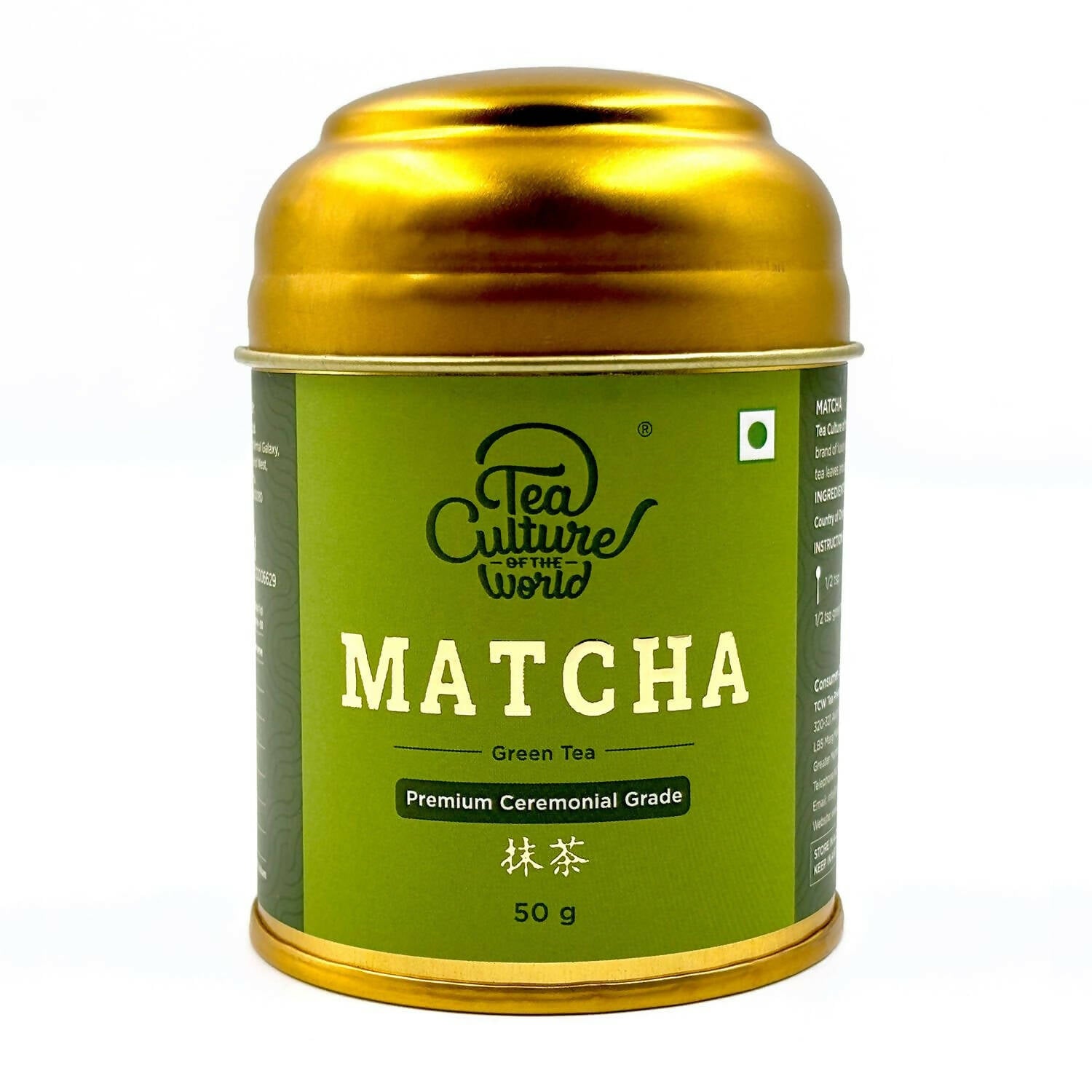 Tea Culture Of The World Ceremonial Grade Matcha Tea   