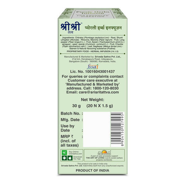 Sri Sri Tattva Purely Herbs Infusion Tea