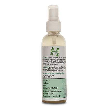 Aroma Care Aloe Oxy Toner