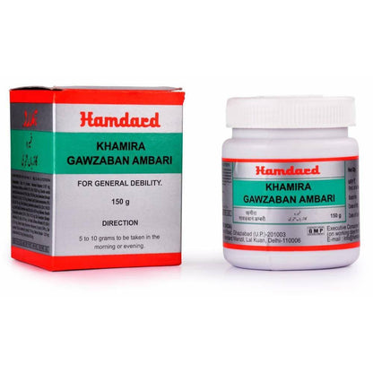 Hamdard Khamira Gawzaban Ambari Jawahar Wala 150 gm