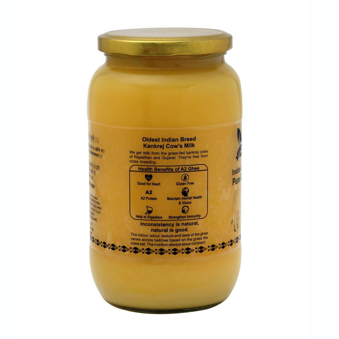 Gavyamart Indian Cow's Pure Ghee