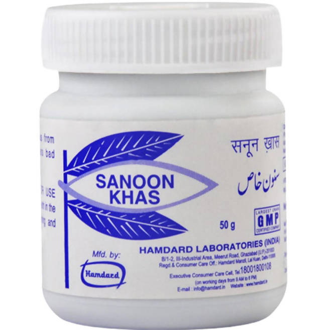 Hamdard Sanoon Khas