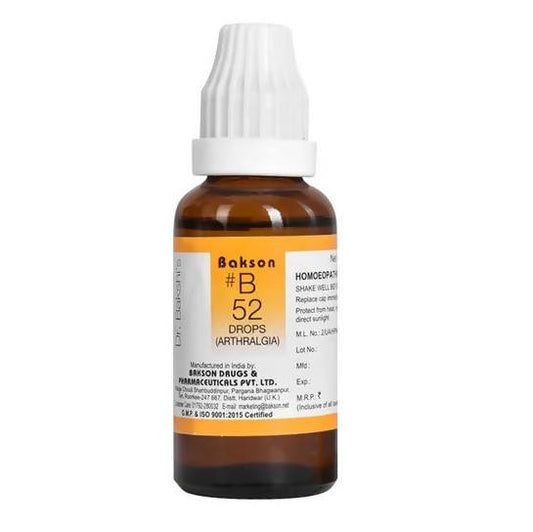 Bakson's Homeopathy B52 Drops