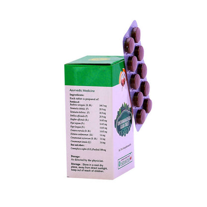 Vaidyaratnam Kanchanara Gulgulu Gulika Tablets