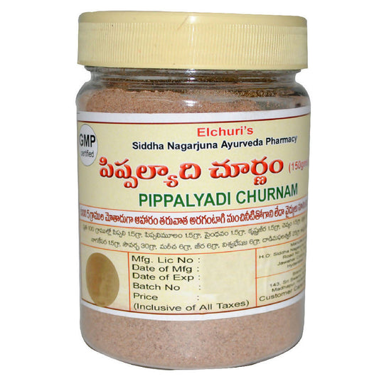 Siddha Nagarjuna Ayurveda Pippalyadi Churnam TrueCure