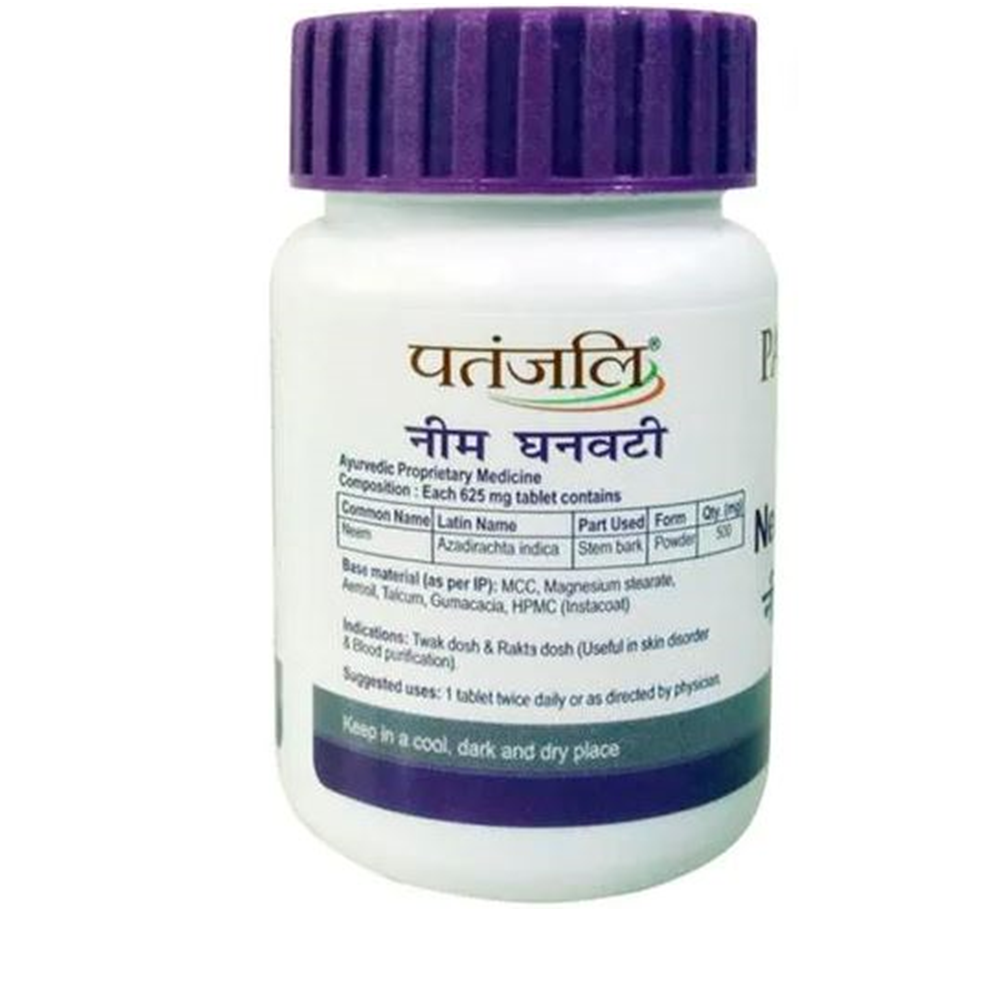 Patanjali Neem Ghan Vati