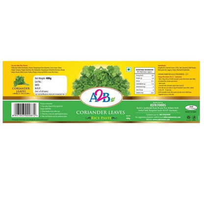 A2B - Adyar Ananda Bhavan Madurai Coriander Leaves Rice Paste