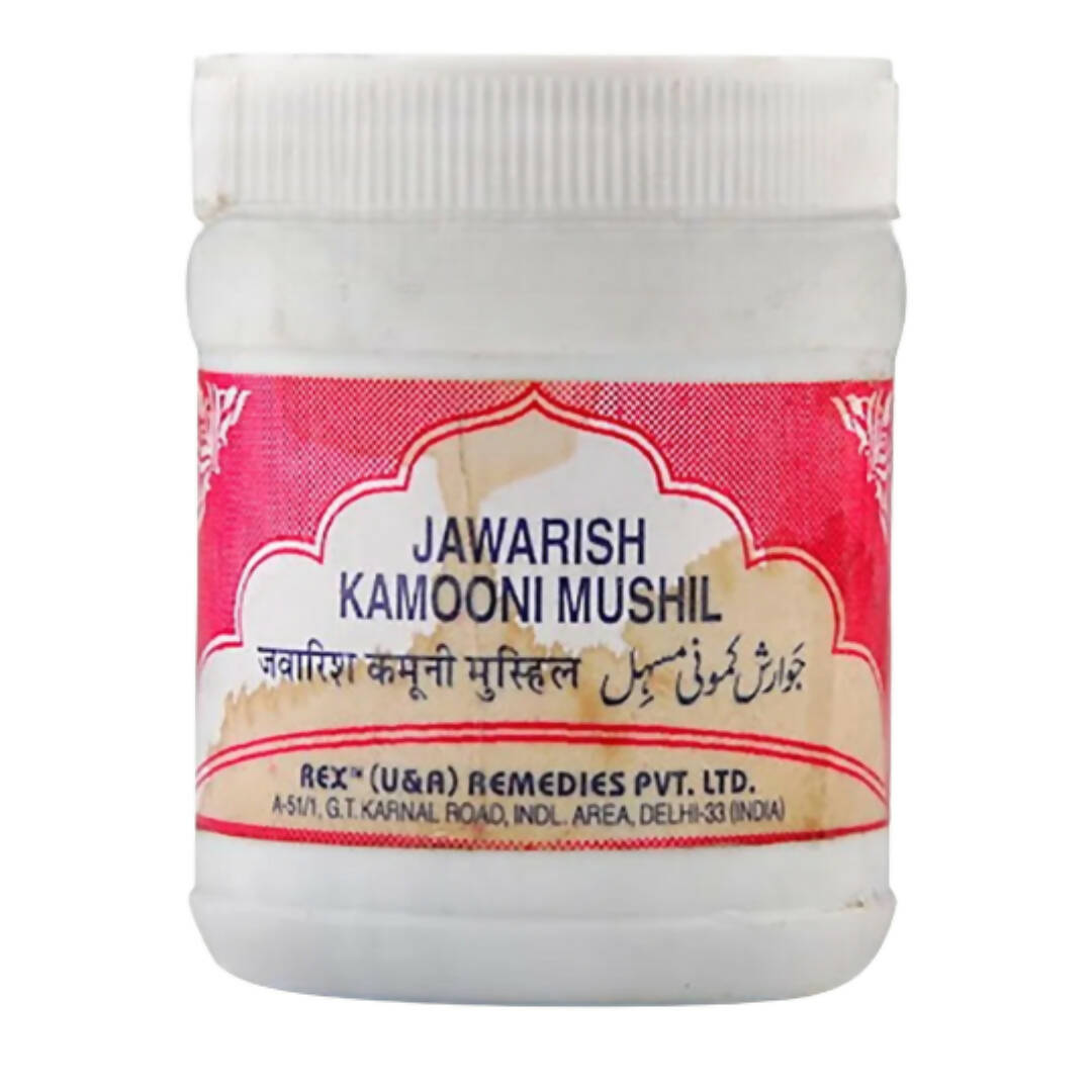 Rex Remedies Jawarish Kamuni Mushil Paste TrueCure