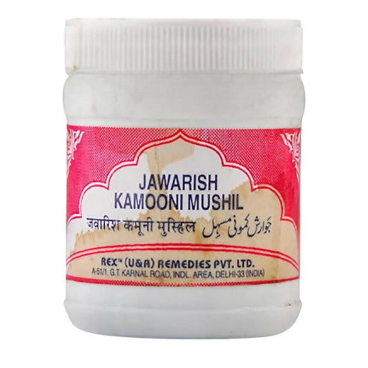 Rex Remedies Jawarish Kamuni Mushil Paste TrueCure